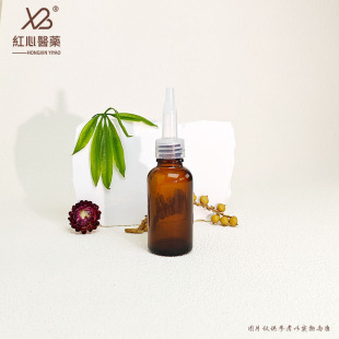 Manufacturer's Ready Stock 5Ml10Ml15Ml20Ml30Ml Brown Light-Proof Essential Oil Bottle with Rotating Dropper Bottle