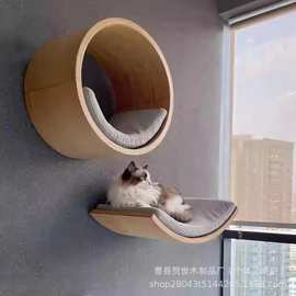 新款木质猫咪窝墙壁自由组合猫爬架壁挂式猫咪爬梯太空舱宠物窝