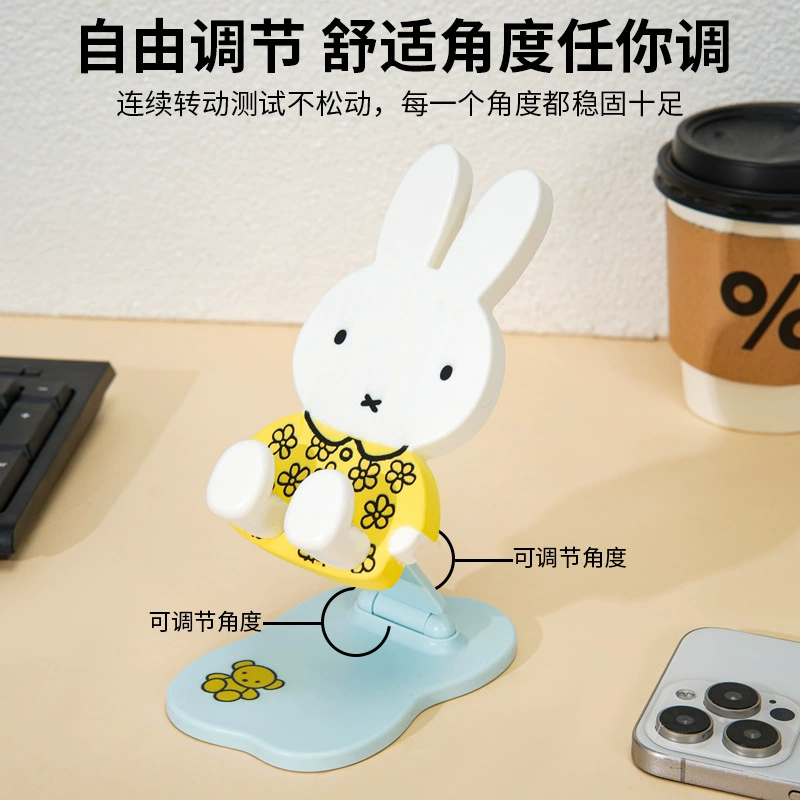 Складная подставка для мобильного телефона в виде зайчика Miffy Miffy, регулируемая телескопическая подставка для просмотра трансляций на столе