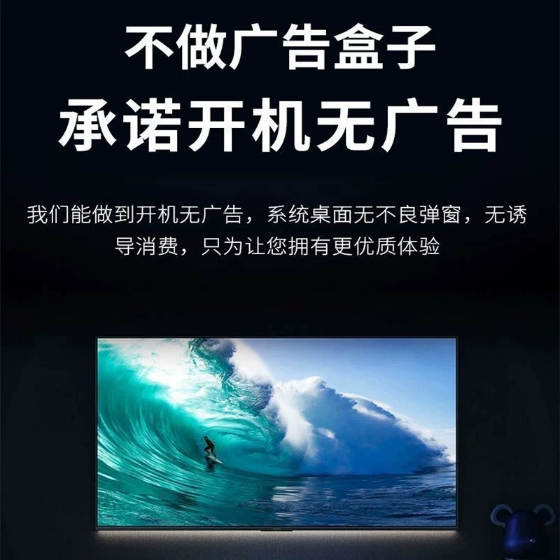 Сетевой ТВ-бокс 4K высокого разрешения с полным сетевым Wi-Fi, умная ТВ-платформа, мобильная связь Unicom