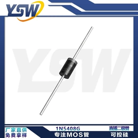 整流二极管;肖特基二极管;双极晶体管