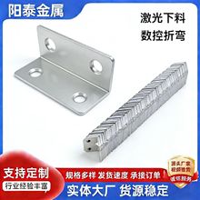 LED���b�̶�֧��L��ԡ�ҹ̶�֧�ܽ��FE�Y���Ӱ��B�Ӽ��Ӻ�Ǵa