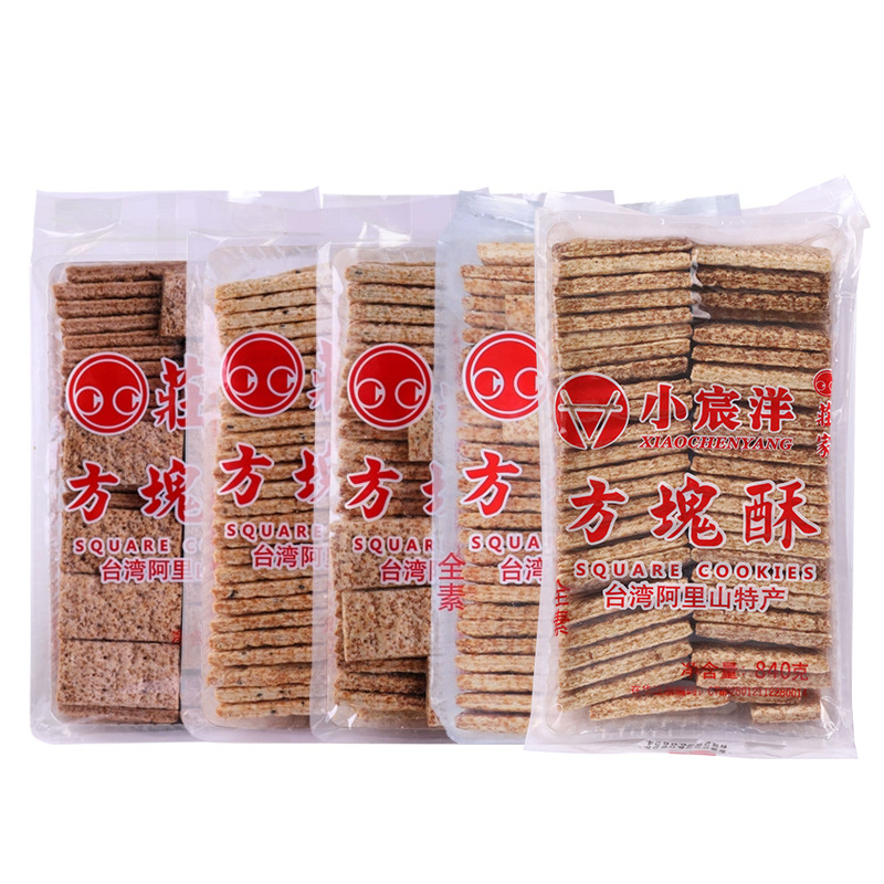 台湾小宸洋庄家方块酥烘焙原料牛乳派牛轧酥原料咸蛋黄方块酥饼干