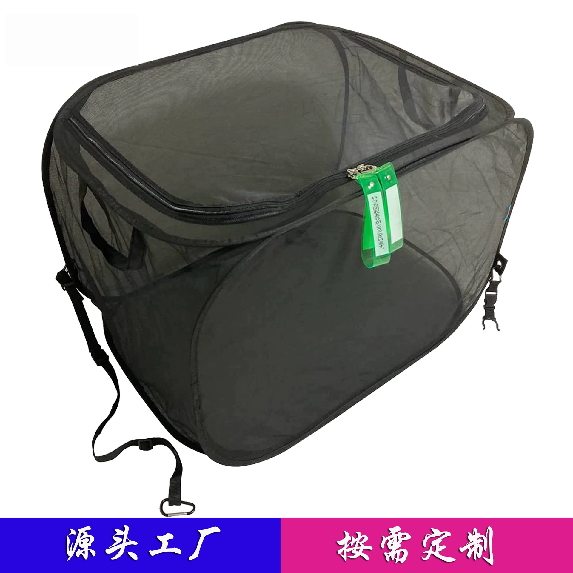 Индивидуальная складная светопропускающая сетка для защиты от насекомых, клетка для разведения бабочек, клетка для домашних животных, ящик для разведения, уличная сетка против ворон