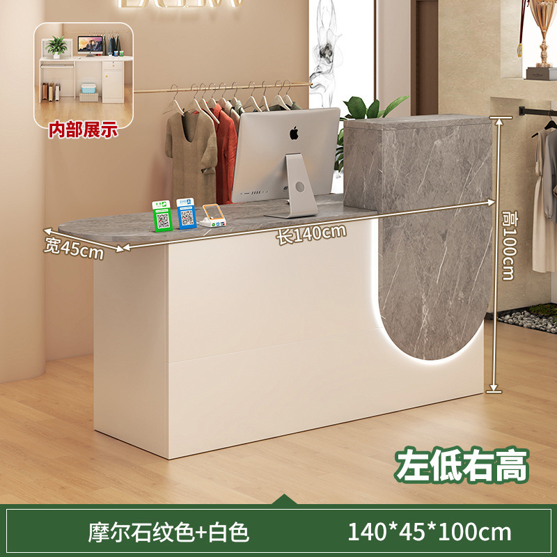 吧台收银台店铺小型简易超市服装店轻奢高级感美容院饭店前台柜台|undefined