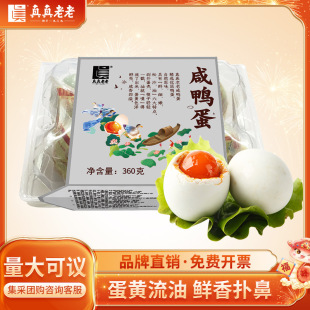 �������� ���]���������ͼt��������ɳð�����r�̵�ɢ�b���60g