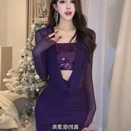 纯欲性感风带胸垫珠片荡领抹胸连衣裙女春季新款修身网纱鱼尾长裙