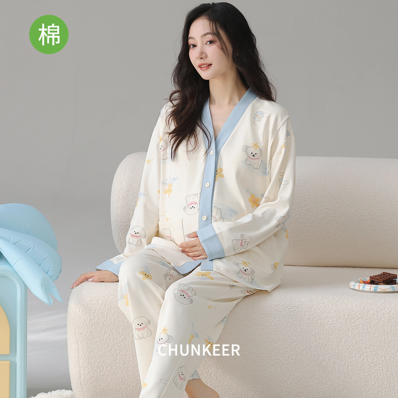 Postpartum Clothing Autumn and Winter Long-Sleeved Prenatal and Postpartum Maternity Pajamas Pregnancy Maternity Nursing Home Wear Set Plus Size