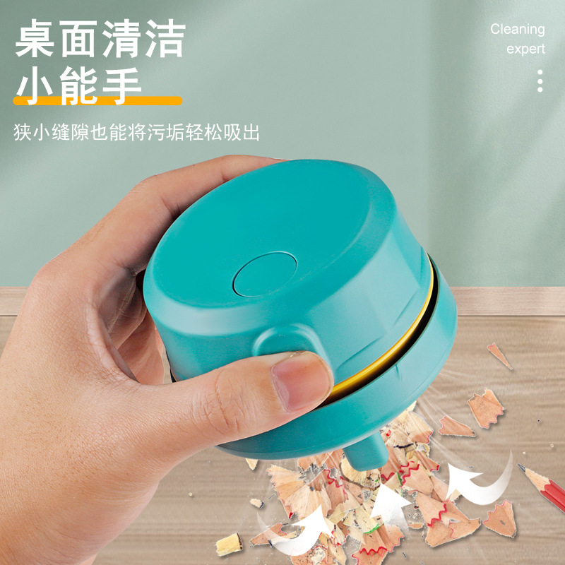 USB 충전식 휴대용 데스크탑 진공 청소기 컴퓨터 키보드 기어 변속 고무 스크랩 자동차 진공 청소기 선물