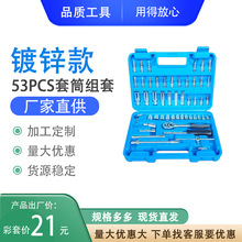 ���ù������b53������𹤾���Ͳ��݆С�w�M�׌��ù������l