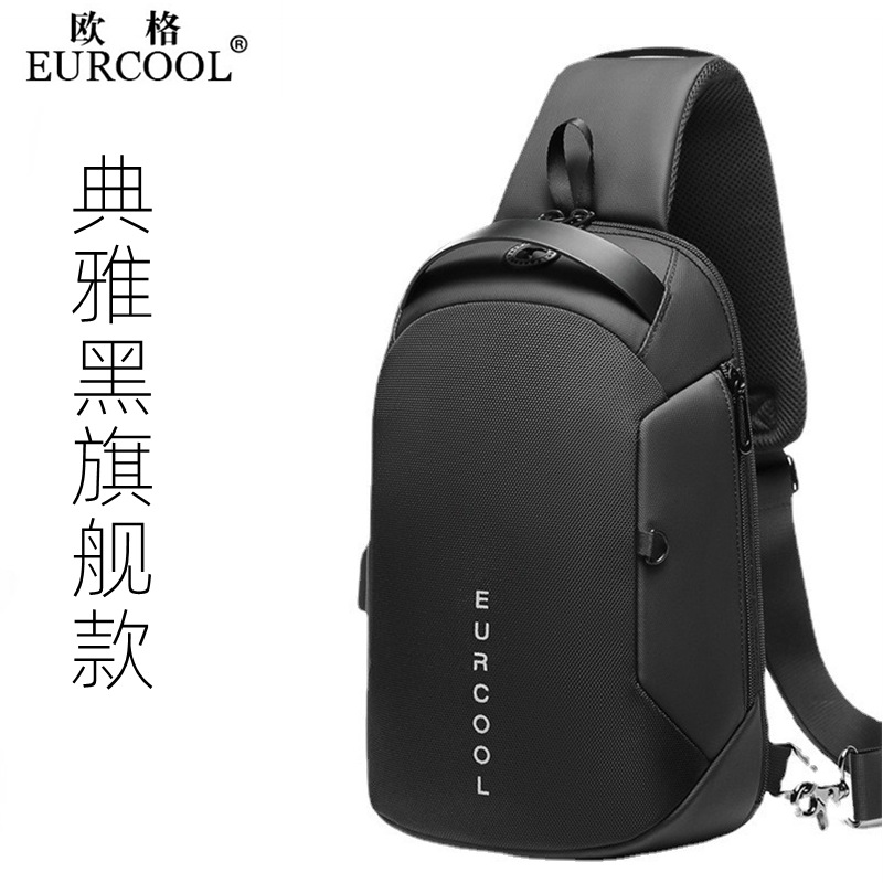 2021 Cross border Source of goods new pattern man Inclined shoulder bag Korean Edition oxford capacity Chest pack wholesale Manufactor Supplying