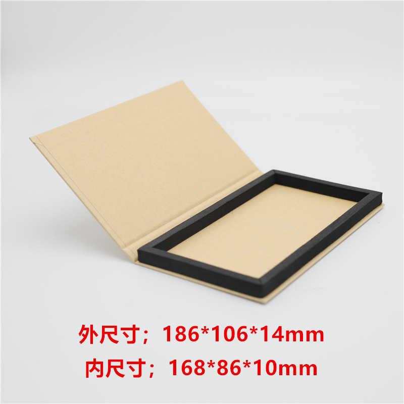 Caja de embalaje de la película del teléfono móvil de la caja de papel en blanco universal de 6,7 pulgadas