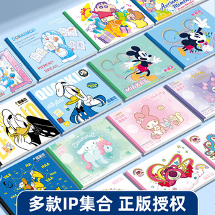 ��ͨA4�հ׼Ӻ�D������ͯ���豾�R�˹P�L������ͯˮ���L�����ü�