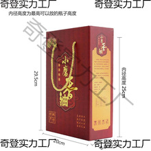 ƿ�b�ɶYƷ�Є���  ͨ�ð�  Сĥ֥�������l ���b�� �YƷ�� ����