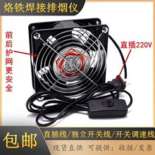 ɢ���L��220v 12cm�����x��������F���a���I��С�������S���L�C