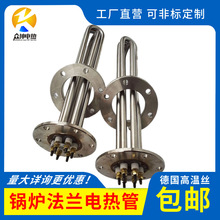 115mmֱY2m偠t늼ӟ /ˮ䲻P늼ӟ