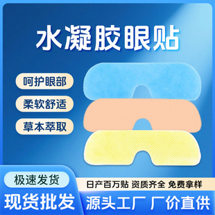 ˮ���z�~�S�ر�������Ĥ�o���N�����N��ƣ���N�S�����l�������N