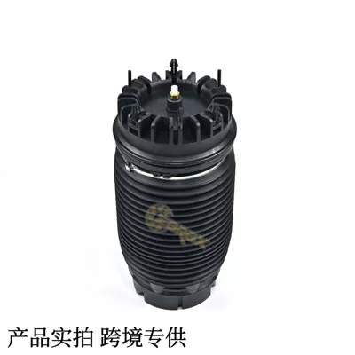 Suitable for 19-24 Dodge damping system