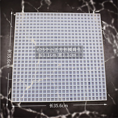 Handmade, Food-Grade, High-Temperature Resistant 625-Hole Silicone Mold for Pear Paste Candy, Fruit, and Freeze-Dried Jelly-Making