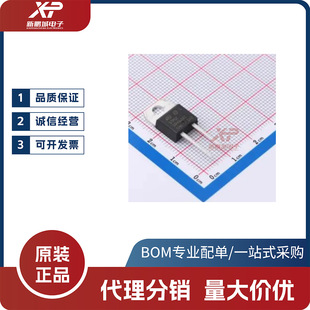 STPSC10H065D    TO-220AC-2 ԭ�b
