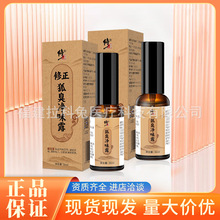 ���������ζ¶����؂�Ҹ�®�ζֹ��¶�������w¶���F��ˬ����