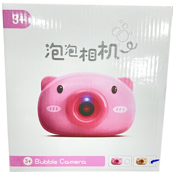 微信图片_20210123102642