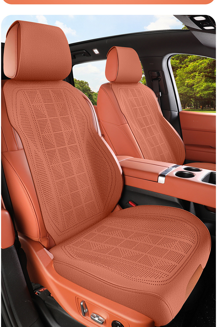 Faux Suede All-Season Car Seat Cushion, High-End Seat Cover, Ultra-Thin Full Surround, Breathable Summer Seat Cover