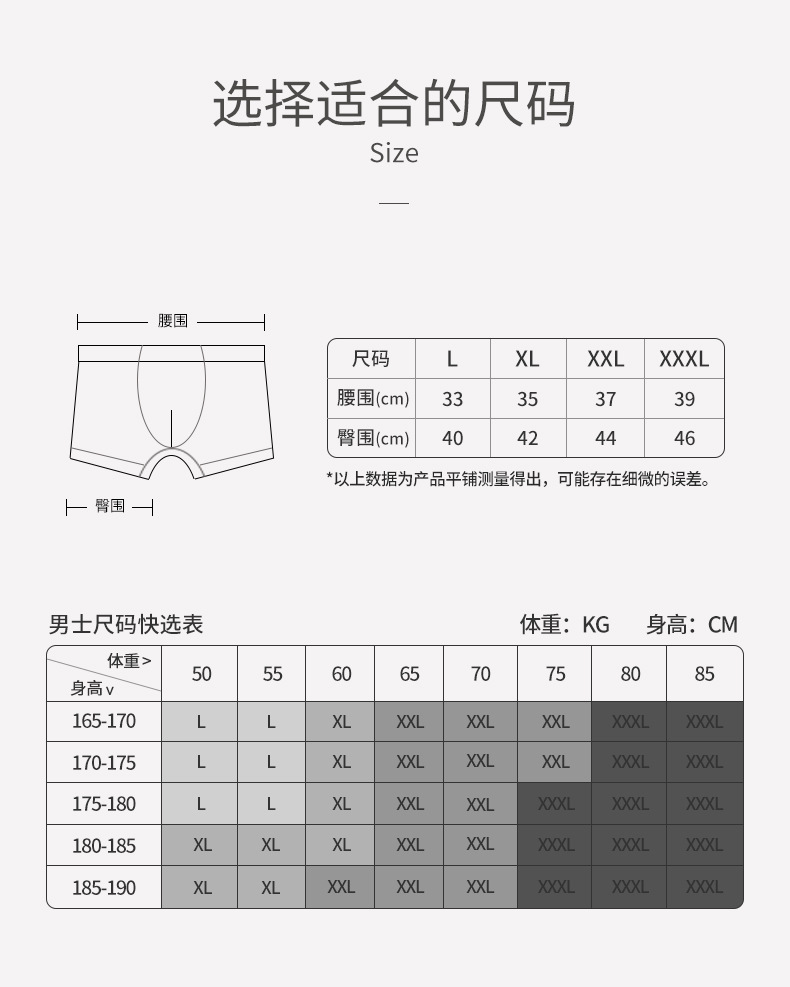 详情页_13.jpg