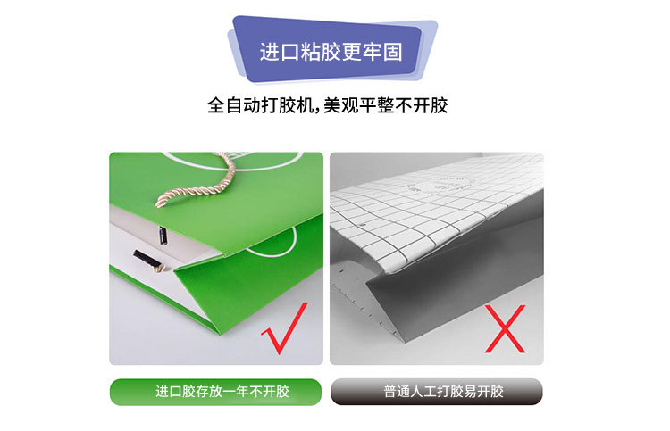 白卡袋-包装详情改字_11.jpg