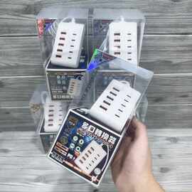 【台湾娃娃机改盒产品】台湾娃娃机透明大胶盒多口转换器组合套装