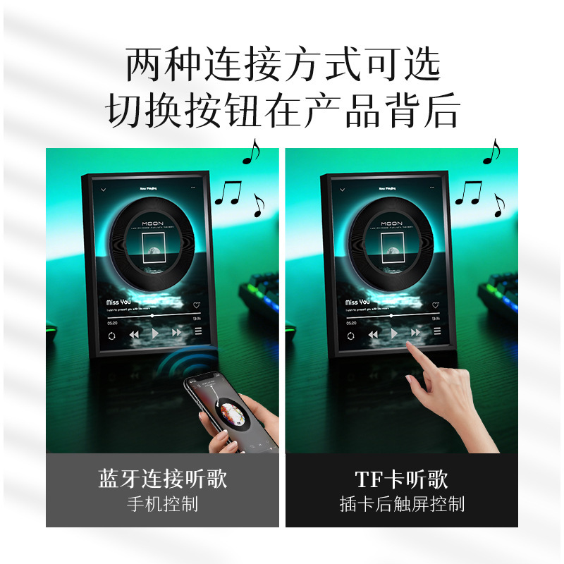 梵艺新品旋转唱盘音乐相框摆台轻奢风客餐厅玄关高级感艺术装饰画|undefined