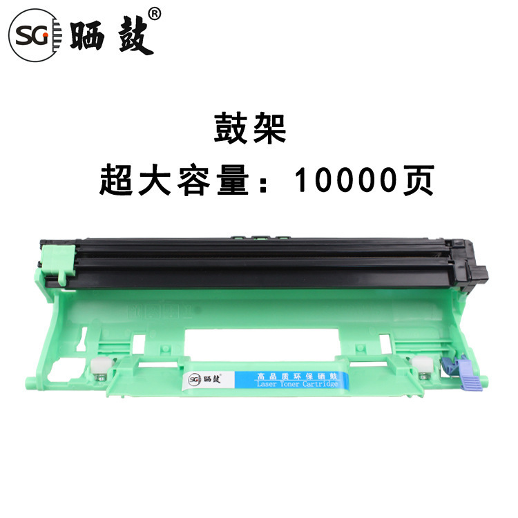Suitable for brother TN1000 toner cartridge HL1110 1210 MFC1810 toner 1815 1910W DCP1510