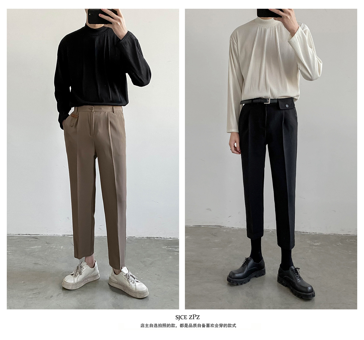 2023 가벼운 성숙한 탑 한국 스타일 느슨한 하프 하이 칼라베이스 셔츠 긴팔 티셔츠 남성용 유행 가을 디핑 티셔츠