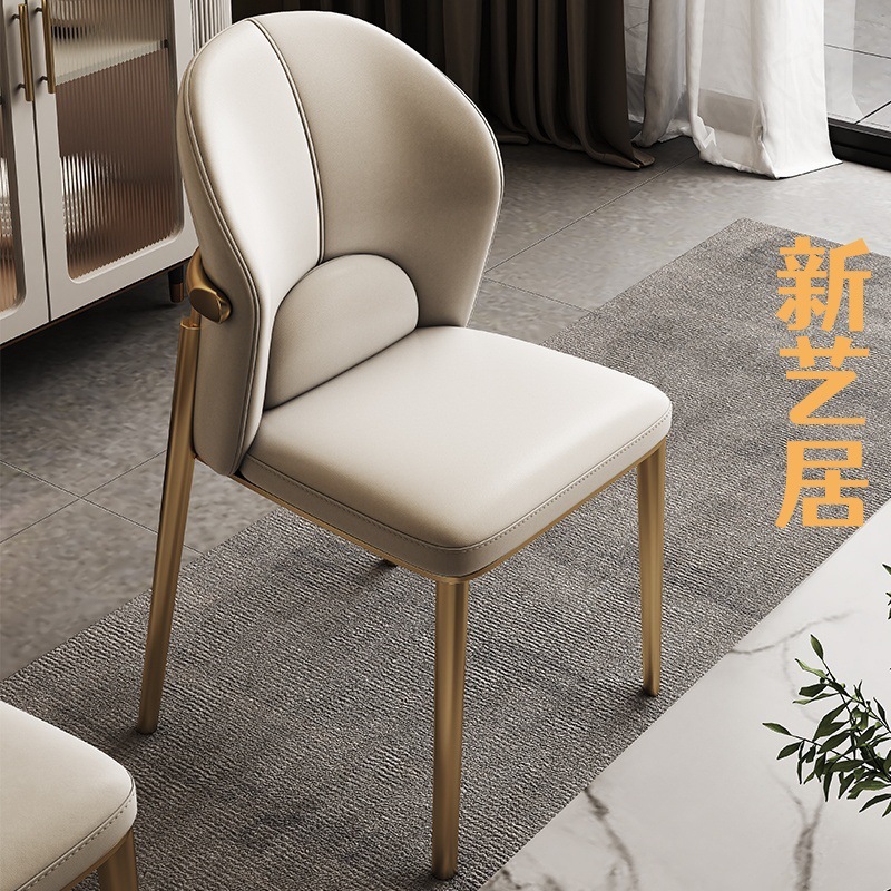 2025 New Leather Dining Chair Home Backrest Chair Restaurant Modern Simple Italian Light Luxury High-End Dining Table Chair