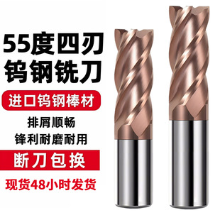 ���l55���u䓺Ͻ�㊵�cnc���ص��߉T�Ӳ��P�䓼��~�X��㊵�