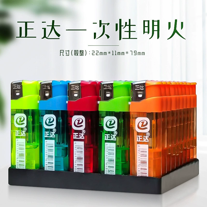 Фабрика Zhengda Бытовая одноразовая пластиковая зажигалка прозрачная Зажигалка поддерживает настройку целая партия