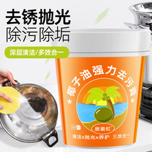 偵׺ڹ��坍�����P���ϴ�����N��ȥ������Ҭ���͏���ȥ�۸����