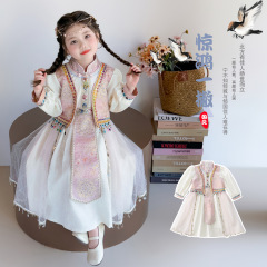 女童连衣裙春秋2025新款洋气女孩儿童裙子女宝宝西域民族风公主裙