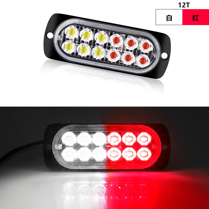 Camión / camión 12 - 24v luz de advertencia lateral ultra delgada 12LED luz intermitente de alta potencia anti-colisión trasera