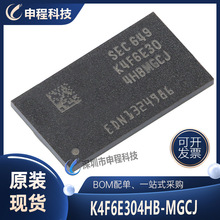 K4F6E304HB-MGCJ ԭ�bLPDDR4 �ȴ�оƬ 16Gb 3733Mbp 200FBGA