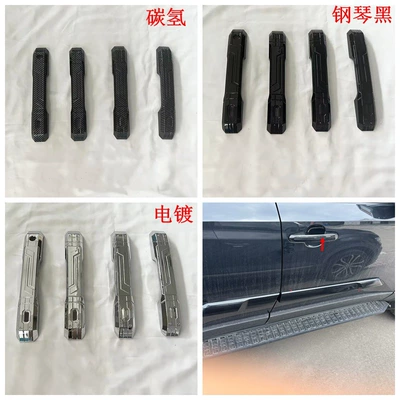 Şüşə kənarı xromları/moldingləri – Wrist Strip, Door Edge Strip - piano-black-door-handle4y