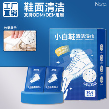 ���l��Ь��� С��Ь�坍��ϴ������Ь��y�������bȥ���坍���