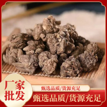 厂家供应猫爪草袋装精选猫爪草野生新鲜水洗猫抓草中药材现货批发