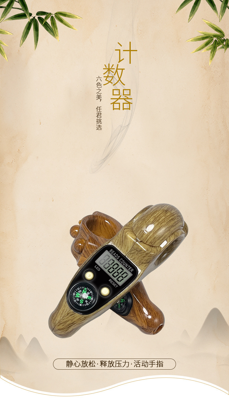 O1CN01VPBxNJ2NCcYPyhy47_!!9606