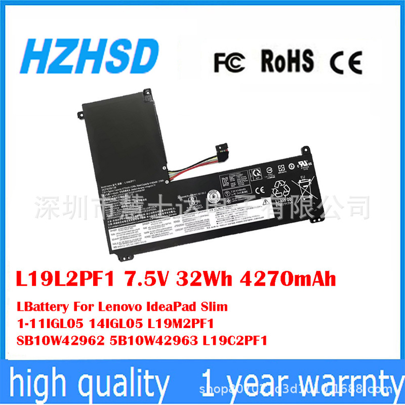 For Lenovo Ideapad 5B10W42963 L19M2Pf1 L19C2Pf1 Battery L19L2Pf1