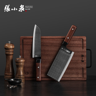 Zhang Xiaoquan kitchen knife household kitchen chef special small kitchen knife fruit knife slicing physical not easy to stick knife