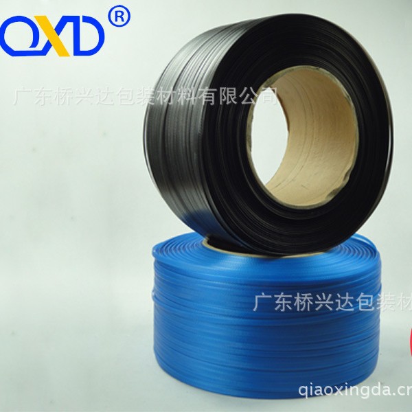 SGS认证环保包装带 打包带 机用包装打包带 机用通用PP打包带