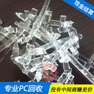 PC���ϻ��� ��̼������ �U���z���� PC�����S�����z��