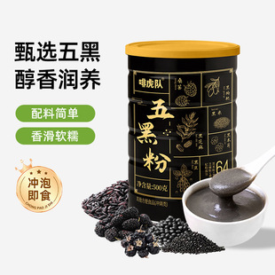 ��ڷ�500g�������֥��ڶ�ɣ�طۛ_�ݼ�ʳ����s�Z�ۺ�֥���
