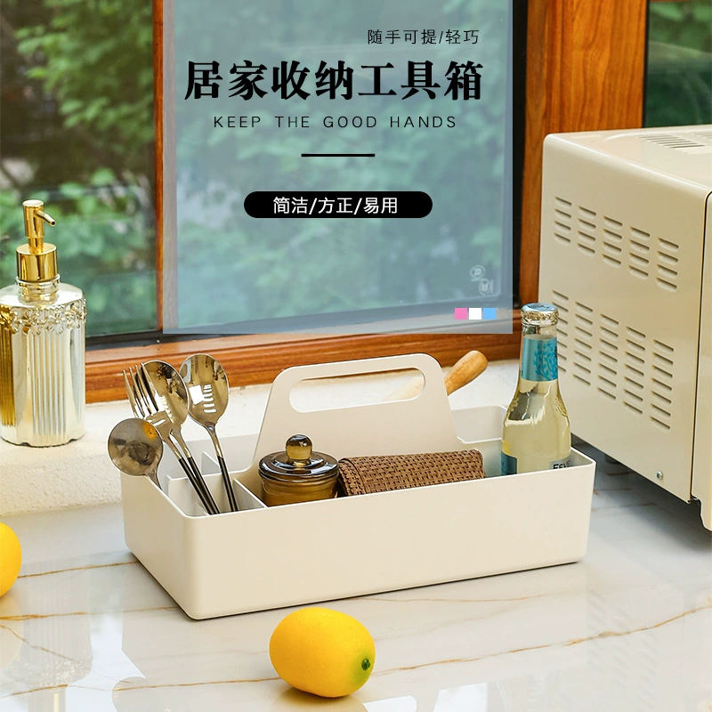 Оптовый Многофункциональный портативный Настольный ящик для хранения штабелируемые Косметические Канцелярские принадлежности Инструменты для ванной комнаты сортировочная коробка